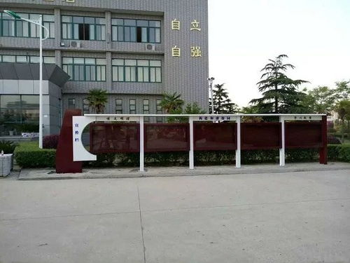 黃驊選購(gòu)宣傳欄燈箱指南 專(zhuān)業(yè)交通及公共管理用金屬標(biāo)牌制造商推薦