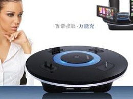 ztoo在站酷 電子元器件的技術(shù)開發(fā)與購銷服務(wù)