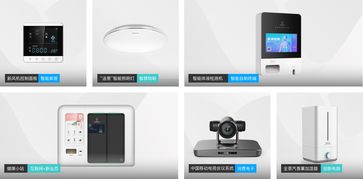 蜂鳥創(chuàng)新登陸2019 CEE北京消費電子展，智慧產(chǎn)品與電子元器件技術(shù)開發(fā)購銷雙線引爆行業(yè)熱潮