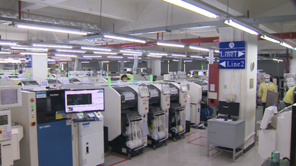 世界知名音響品牌中國生產基地落戶中山 未來年產值將達40億元，電子元器件技術開發與購銷雙輪驅動